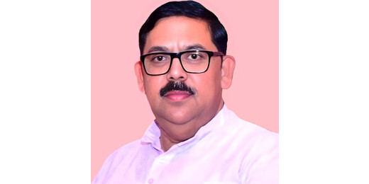 पपीते के पत्तों से बना हेल्दी सुपर गुड़, बीआरएबीयू की रिसर्च बनी वैश्विक चर्चा का विषय